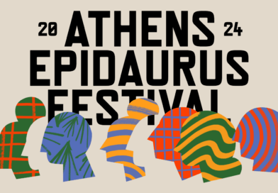 Festival Epidaure d'Athènes