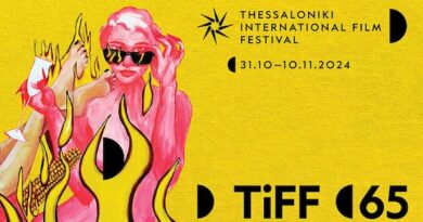 65 eme Festival du film de Thessalonique