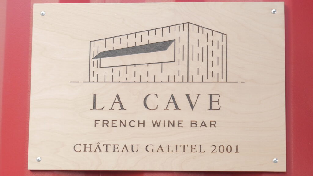 Château Galitel 2001 chez la Cave à Athènes