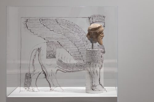 exposition Michael Rakowitz