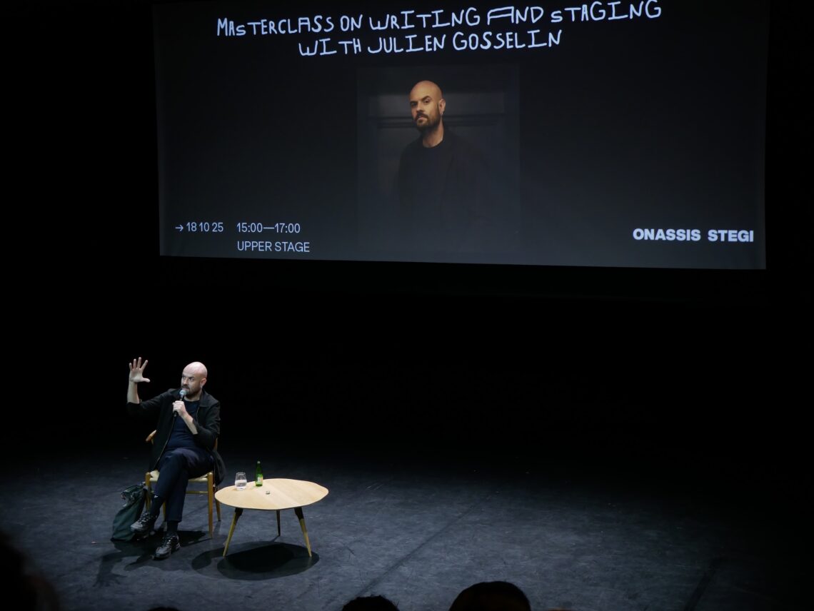 Julien Gosselin à Athènes