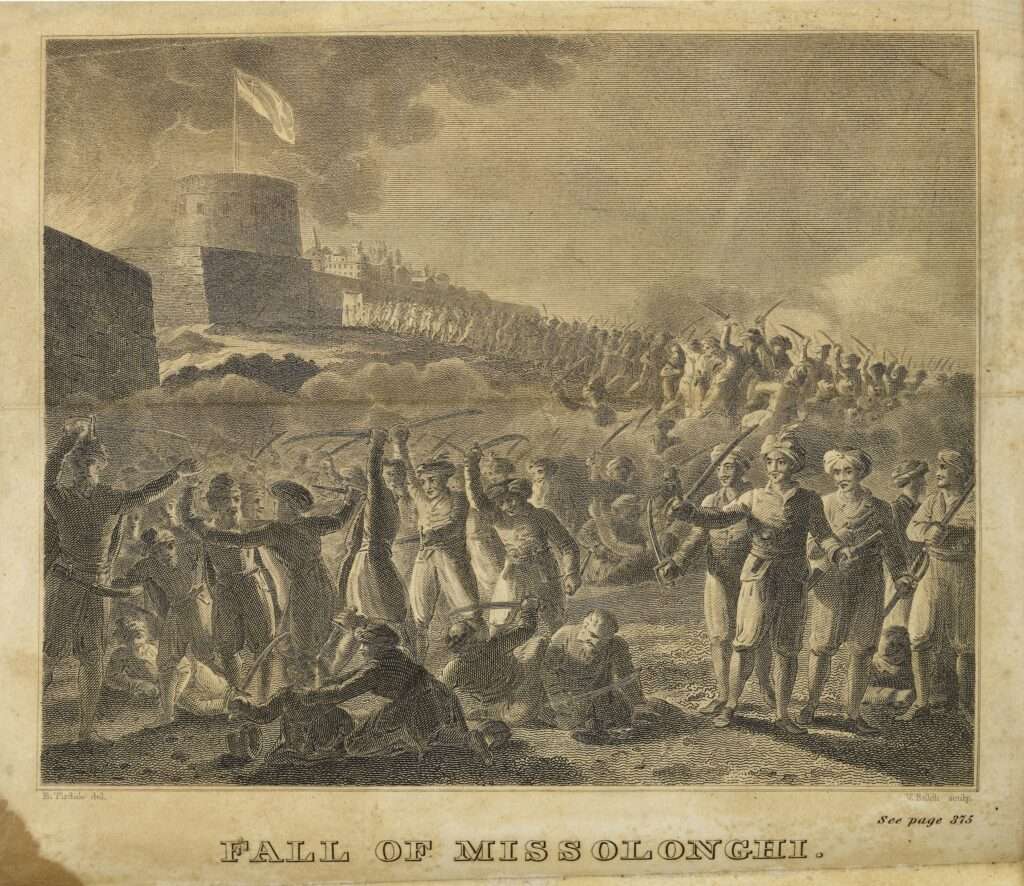 Exposition Messolonghi 1826 Musée Benaki