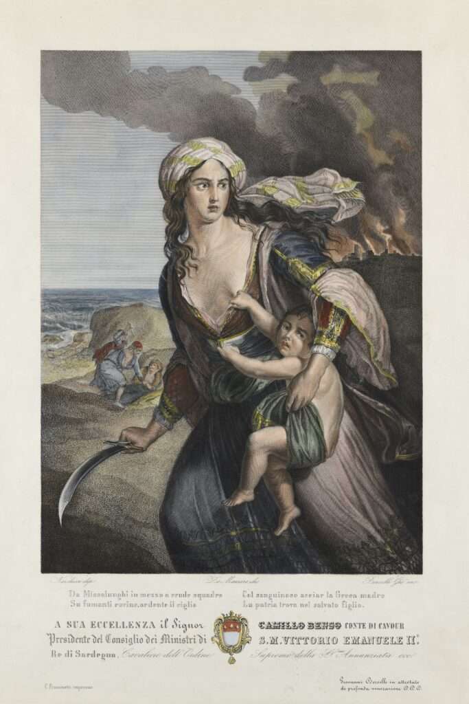 Exposition Messolonghi 1826 Musée Benaki