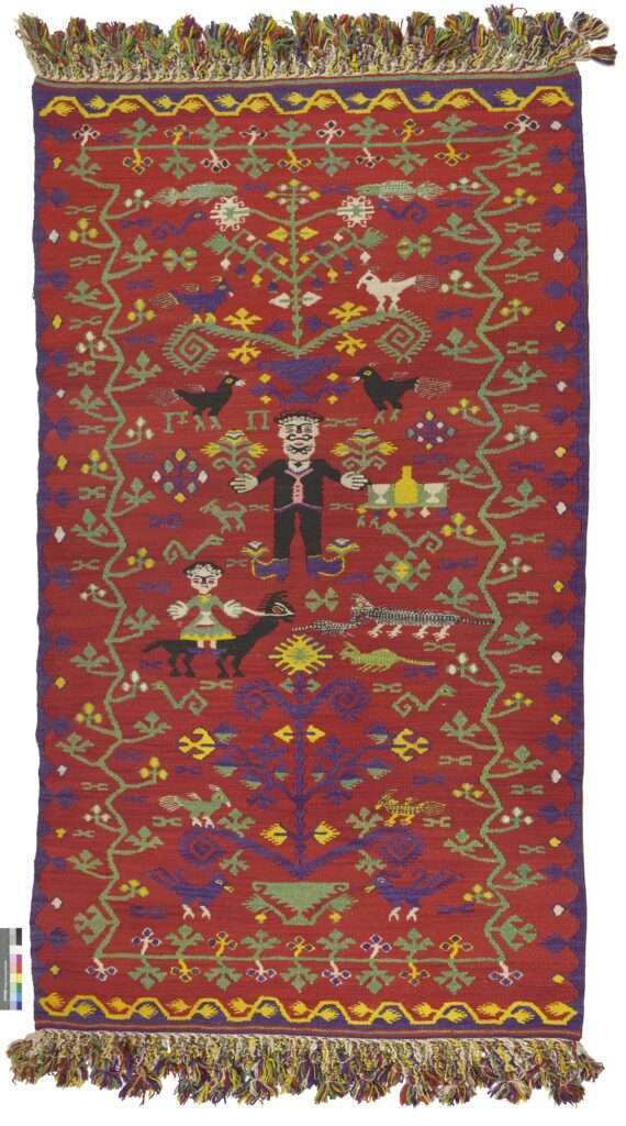 kilims de Geraki