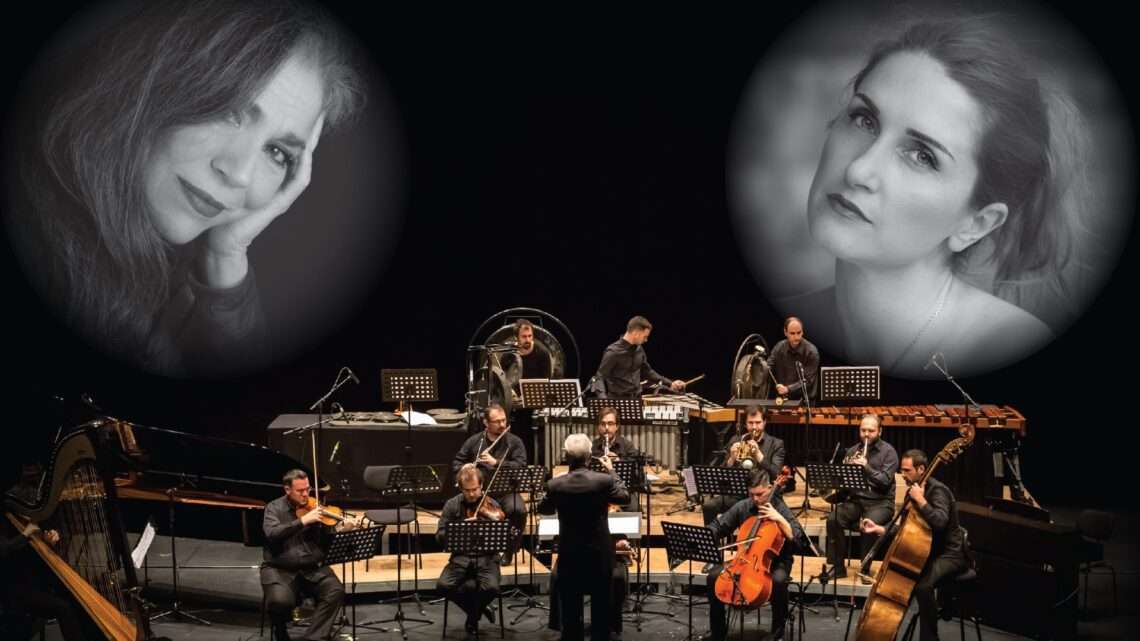 concert Théâtre Olympia " Maria Callas"