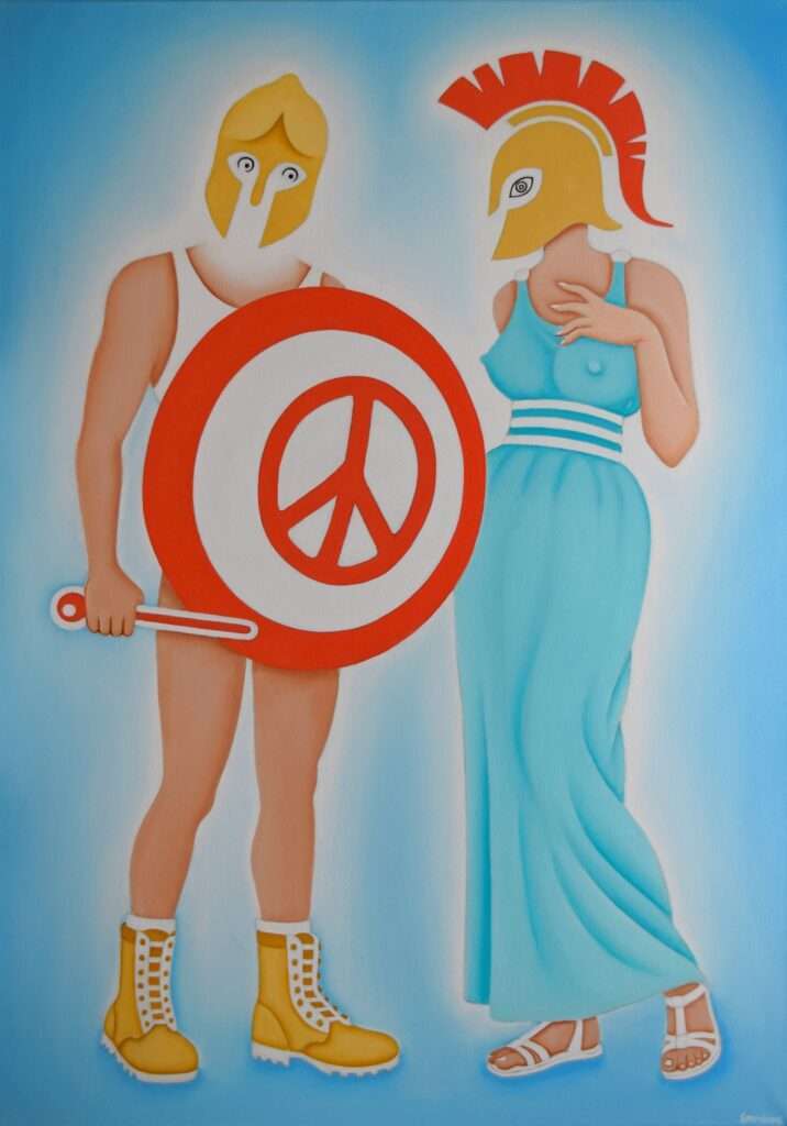 Festival d'Athènes et d'Epidaure 2026