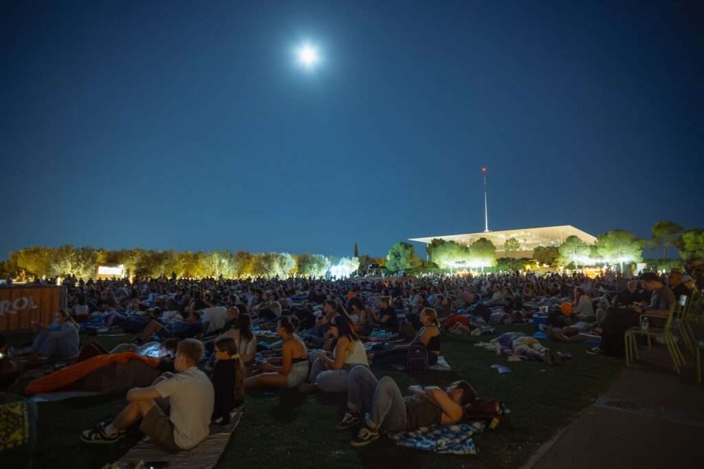 Stanley Kubrick au SNFCC