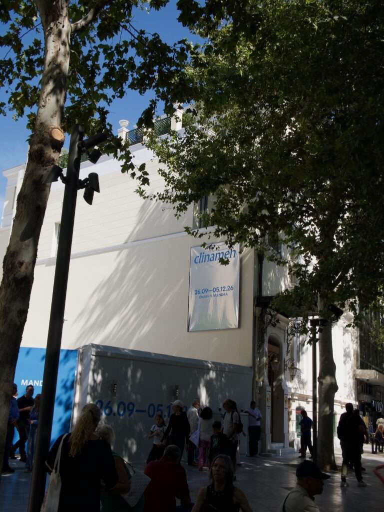 Clinamen à Athènes
