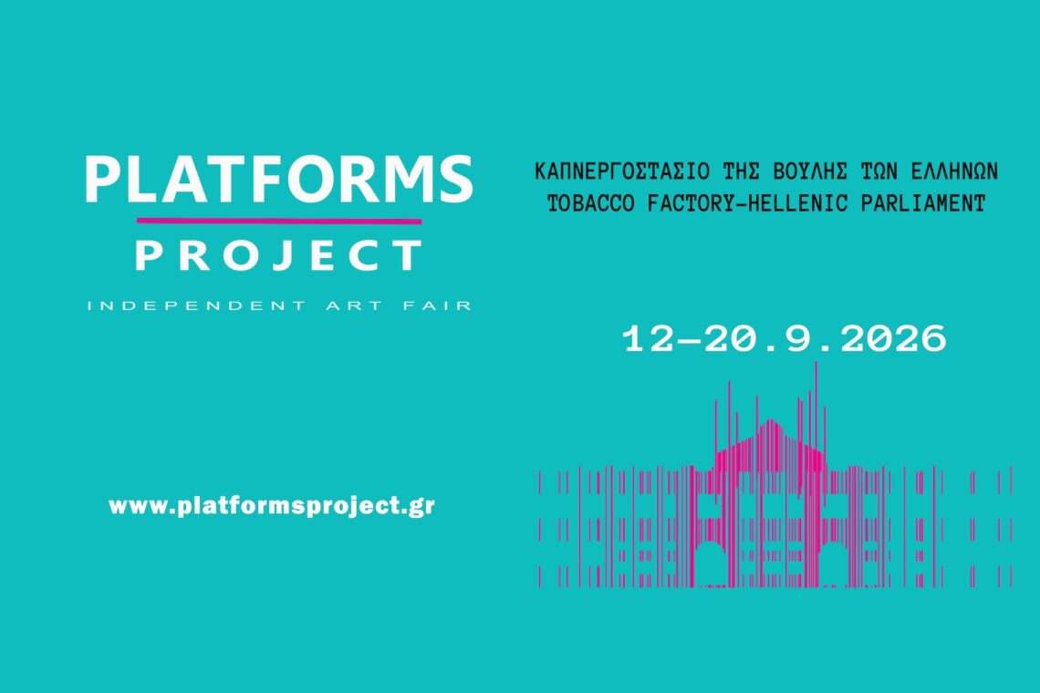 Platforms Project 2026